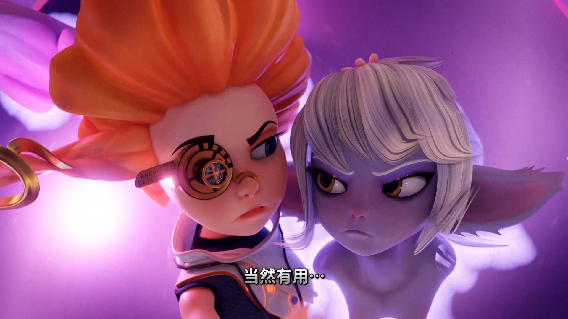 [ 3D动画] Chapter 3 The Secret Sauce [度盘 1V 1.69G ]