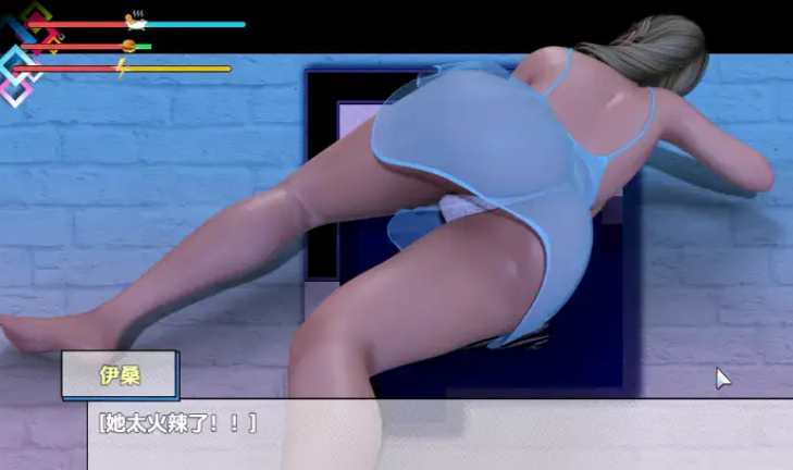 [欧美RPG/汉化] 阿姨别难过1.0 [PC/980M]