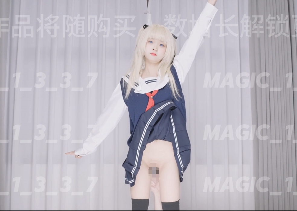 埋导演 - cos英梨梨 20分钟【8v-3.09G】