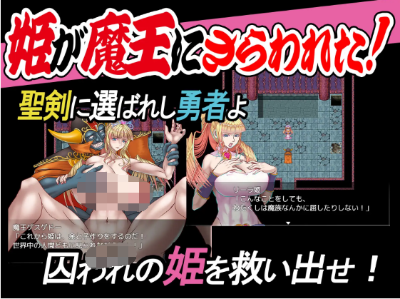 日式RPG】ちんたらレベル上げてる場合じゃねえ! AI汉化版
