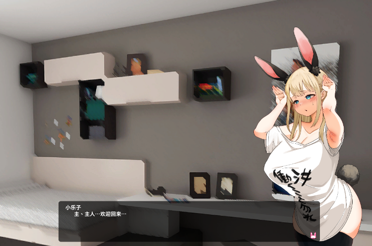 【互动SLG】颓废！！兔子性活 Ver1.00 官方中文步兵版