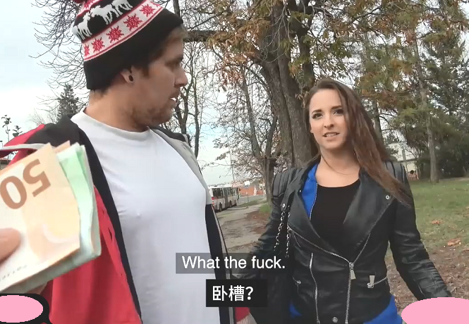 捷克钞能力一部(当面NTR)