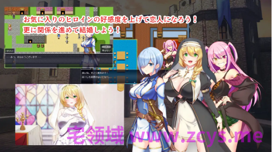 【日式RPG】淫催都市ヒュプノズム AI汉化版[新作]