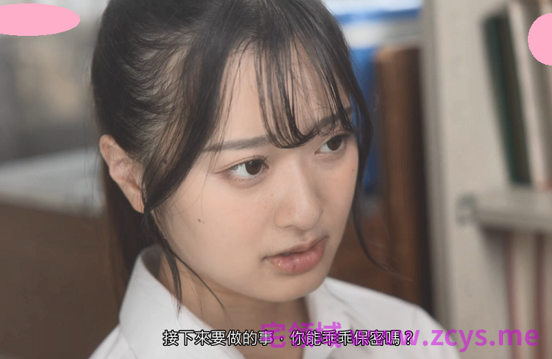 为了足球队长男友,甘愿奉献自己的球队经理