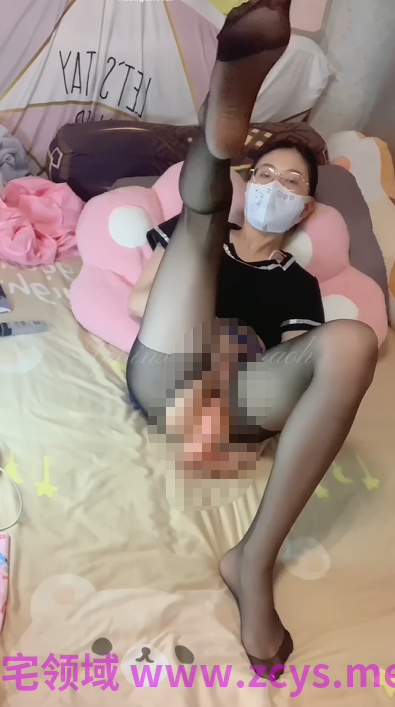 知性眼镜反差御姐【斯芬克斯】最新VIP群福利,道具自慰,近景特写抠穴流白浆【5v】