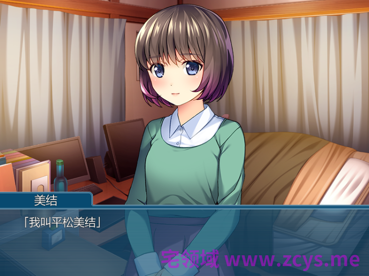【拔作ADV】徹底アナル恥育 ~こっちが、気持ち良すぎて…~AI汉化版