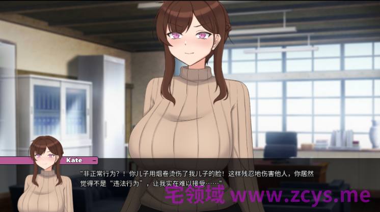 【日式SLG】He Maid Her Fall Ver0.8.6 官方中文步兵版
