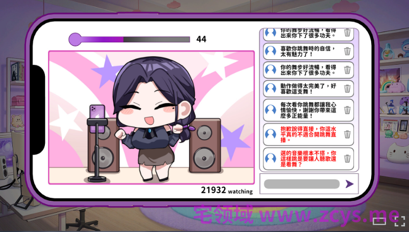【互动SLG】29岁的人妻想成为职业coser是否搞错了什么?Ver1.0.10 Steam官方中文步兵版
