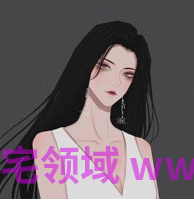 婉儿别闹 略略略与噗嗤+小剧场 10A1.20G百度盘