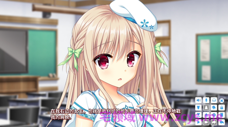 【大型ADV】绽放★青春全力向前冲！Ver1.01 Steam官方中文版