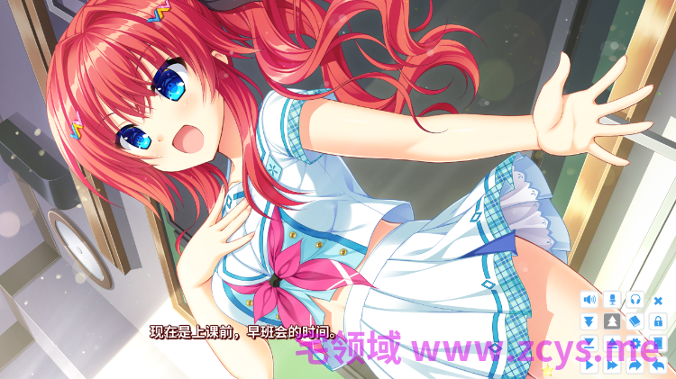 【大型ADV】绽放★青春全力向前冲！Ver1.01 Steam官方中文版