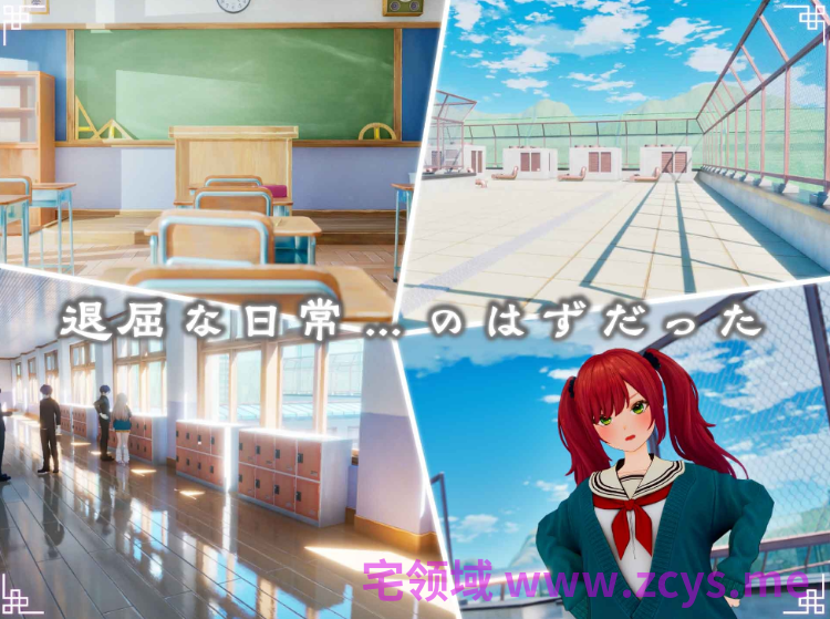 【互动SLG】[3D]FORTUNE BRIDE – 絶頂開眼の儀式 -Ver1.12 DL版[生肉]