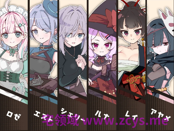 【日式RPG】エトワール・マリアージュ!~六人のヒロインと酒場を盛り上げるいちゃいちゃRPG~Ver1.02 AI汉化版