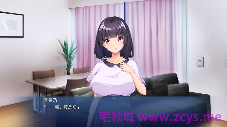 【拔作ADV】娘×娘スワッピング ～あいつの娘とヤる代わりに、ボクは我が娘を差し出す～AI汉化版