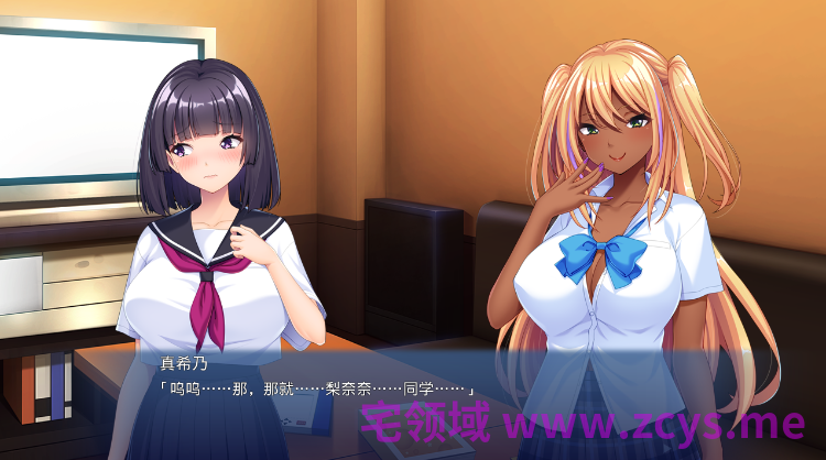 【拔作ADV】娘×娘スワッピング ～あいつの娘とヤる代わりに、ボクは我が娘を差し出す～AI汉化版