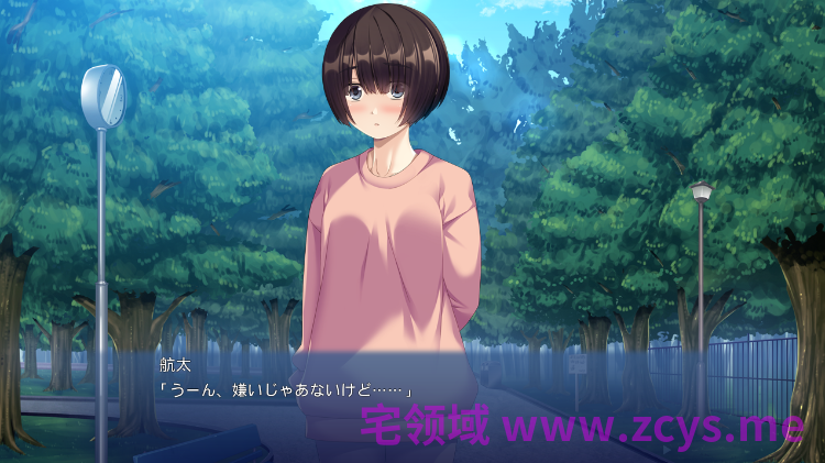 【拔作ADV】幼馴染が俺をオカズに自慰しまくっていた件 ~自縛趣味のド変態でした~日文原版+全CG存档