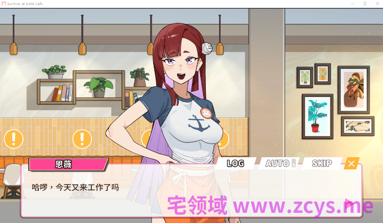 【互动SLG】开张啦 微笑咖啡厅 Ver1.0  Steam官方中文正式版[新作]