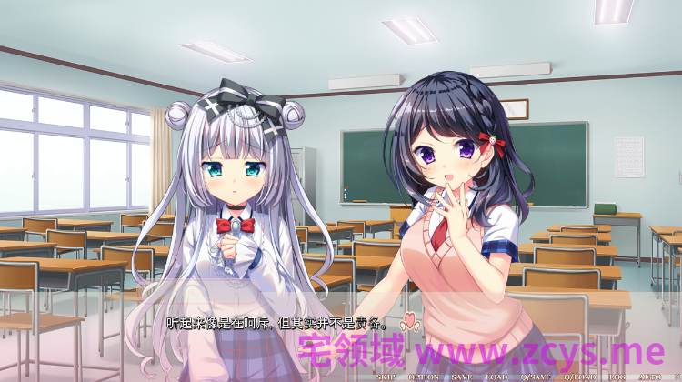 【日式ADV】Little Sick Girls ~镜中的偶像~Ver1.01 汉化硬盘版