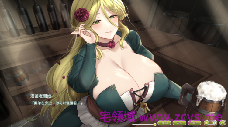 【互动SLG】冒险途中全员告白 Steam官方中文正式版[新作]