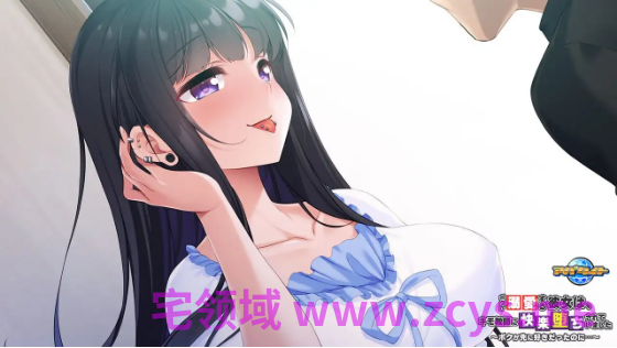【拔作ADV】ボクが溺愛する彼女は、キモ教師に快楽堕ちされていました ~ボクが先に好きだったのに…~AI汉化版