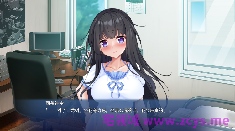 【拔作ADV】ボクが溺愛する彼女は、キモ教師に快楽堕ちされていました ~ボクが先に好きだったのに…~AI汉化版