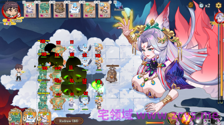 【塔防SLG】妖谈2：九尾异闻 Ver1.1.04 Steam官方中文步兵版[大更新]