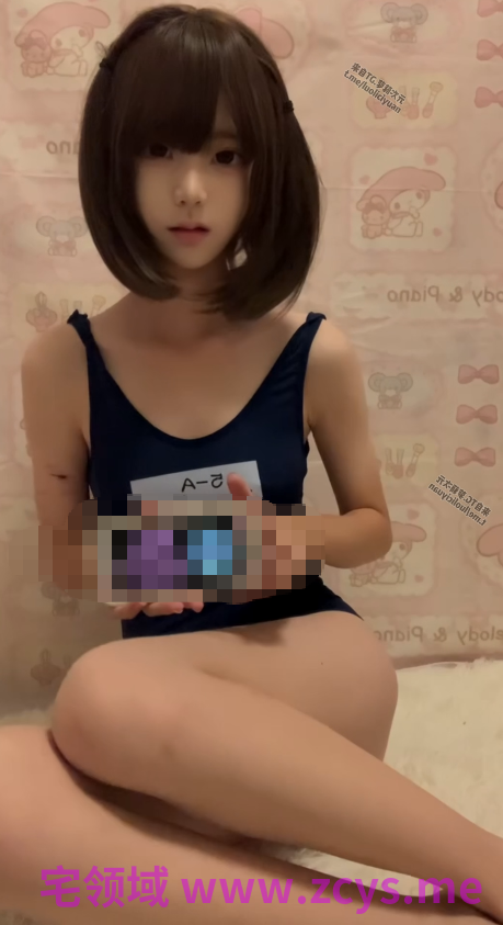 高颜值新人福利姬 咪咪 1314私定版第二期 高颜萝莉死库水逼脸同框手抠骚逼自慰 【1V 315MB】