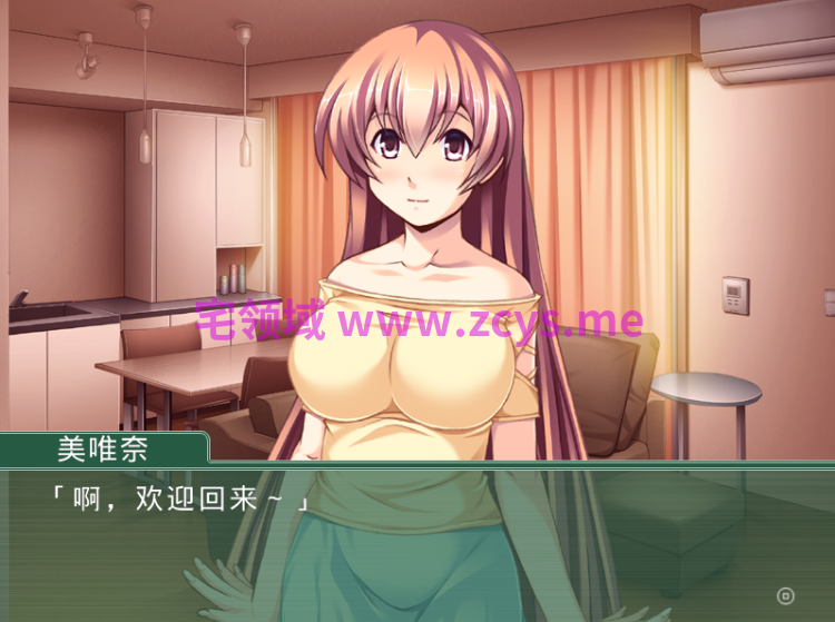 【拔作ADV】ママは同級生 ~あなたの父親だけじゃ満足できないの~AI汉化版