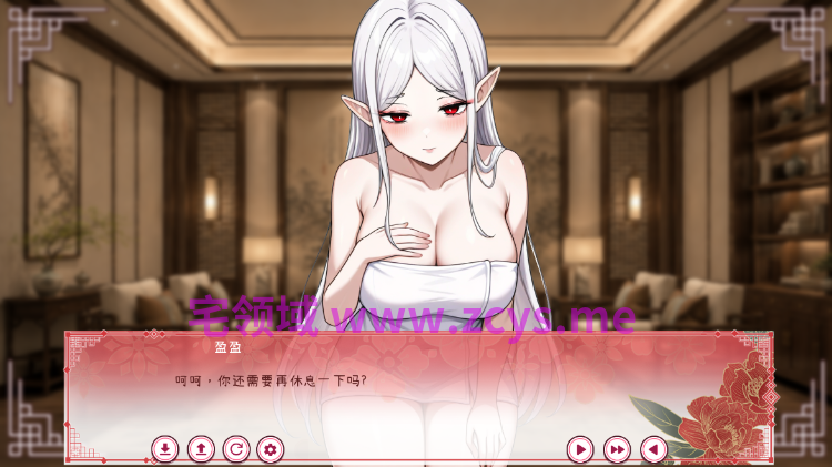 【SLG】不准对神父出手!我的债主居然是会读心的变态 Steam官方中文步兵版