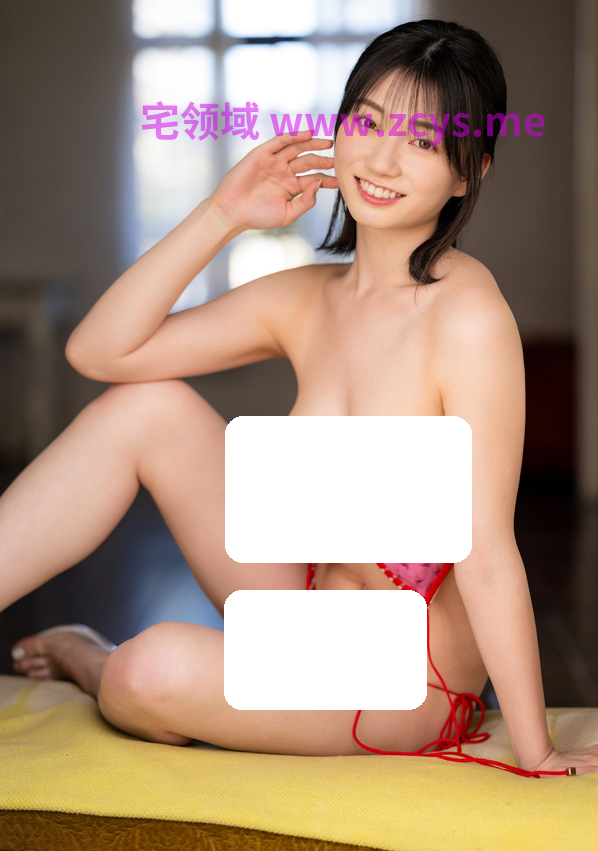 濑户环奈· 恋の 日本元气最新写真 附PDF无水印 【201P1.03G】