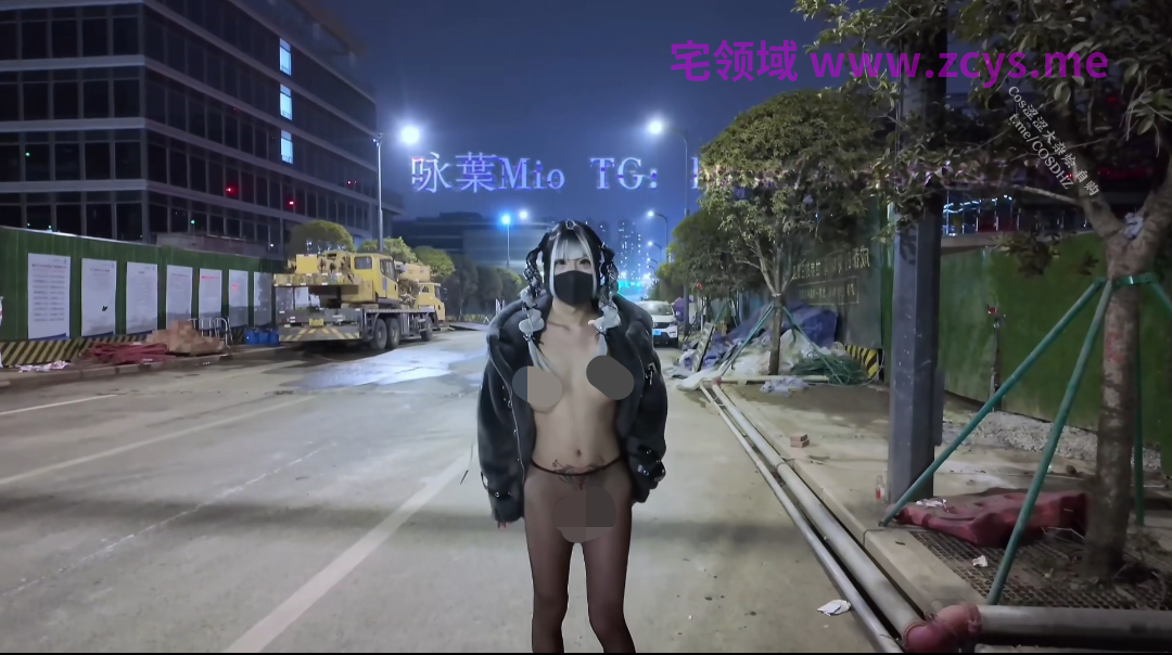 伪娘咏葉