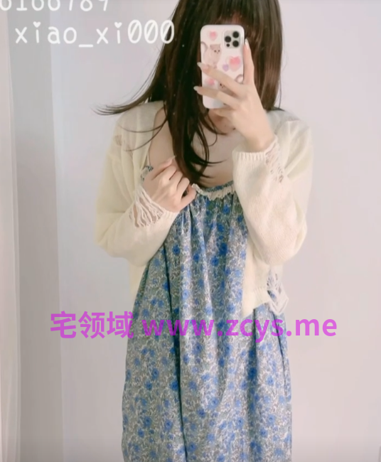 极品福利姬樱狸子  未流出 [3V-476MB]