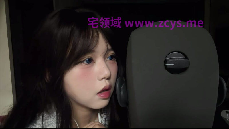 NO.3023 啵啵眠眠 26.8.15ku100黏糊口月空 1V 195M