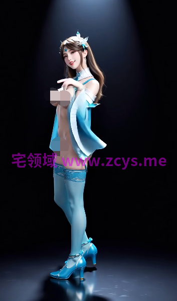 放寒假唱歌 斗罗大陆小舞 宁荣荣 骚兔子小舞[800M]