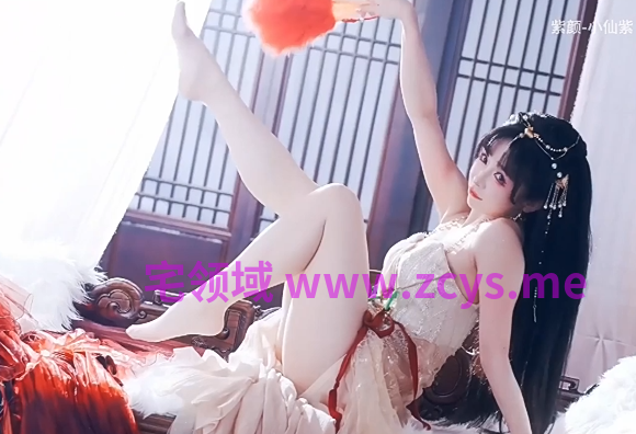 晓丹小仙女儿+紫颜-小仙紫 御萝双修[70M]