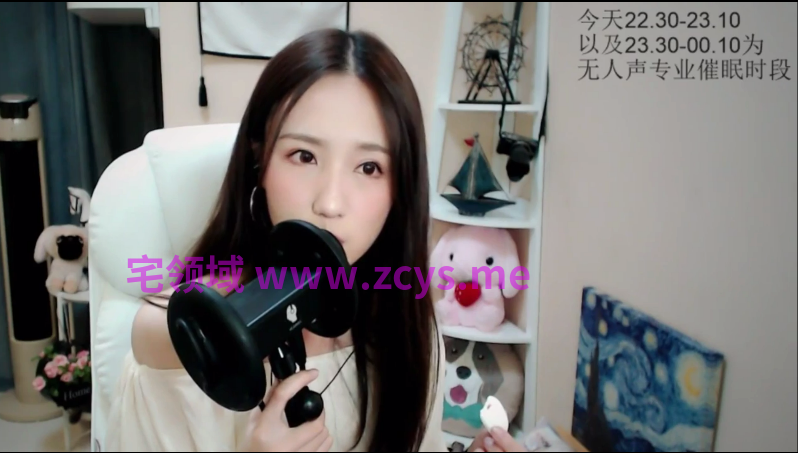 NO.3038 贝拉小姐姐 ASMR福利合集2 12V 4.15G