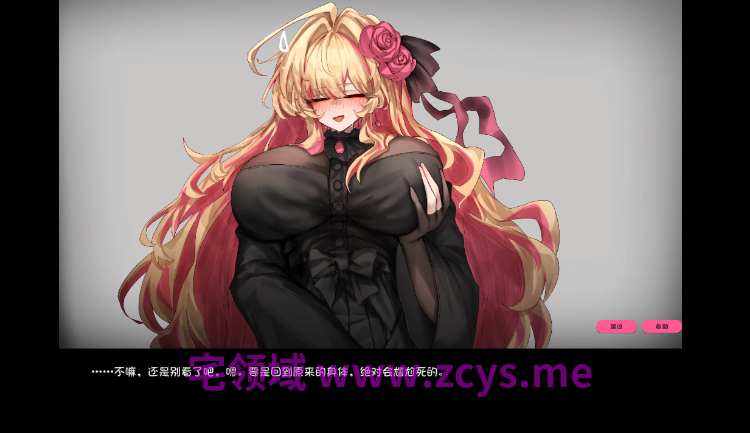 【日式RPG】クレア・ストラグル Ver1.0.4 AI汉化版