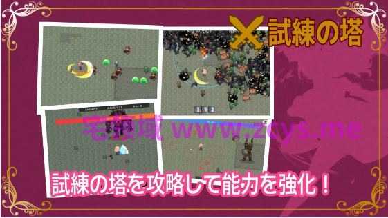 【日式RPG】クレア・ストラグル Ver1.0.4 AI汉化版