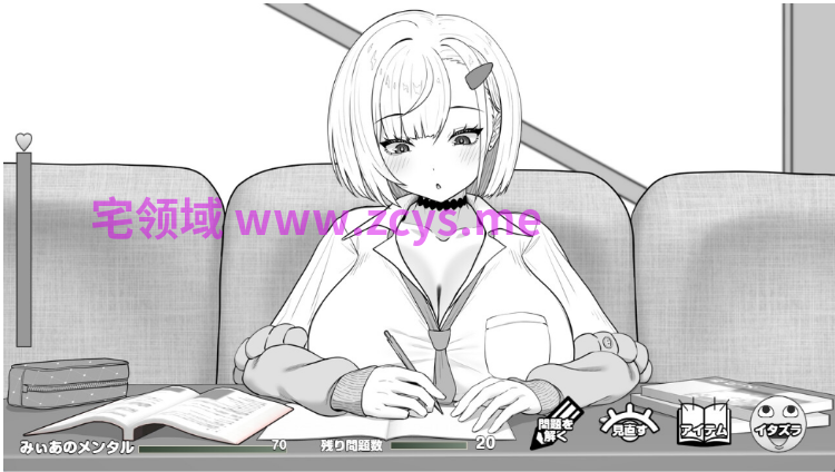 【日式SLG】みぃあルーム Ver1.2 AI汉化版