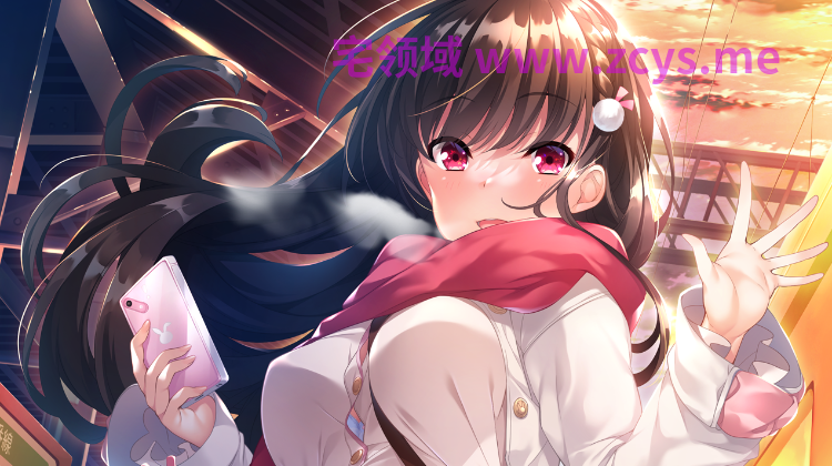 【日式ADV】コイヤスミ 〜彼女の肌に解ける粉雪〜AI汉化版