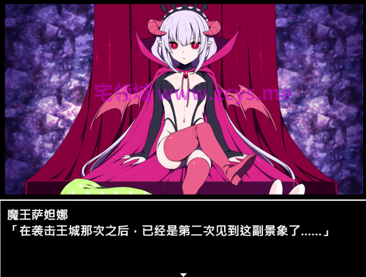 【日式RPG】魔王城的隐居参谋 Ver1.0 官方中文版
