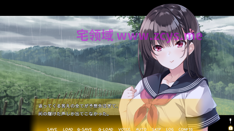 【日式ADV】コイヤスミEncore!AI汉化版