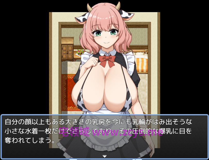【日式RPG】牛娘メイドの館からの脱出 Ver1.00 AI汉化版