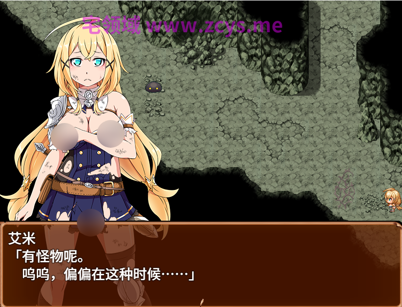【日式RPG】蛤蜊岛编年史:欲望滋生之地 Ver1.00 Steam官方中文步兵版