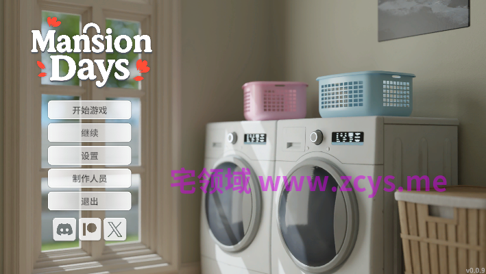 [欧美3D]宅邸时光 Mansion Days v0.0.9 Test 官中 [PC+安卓/2.3G]