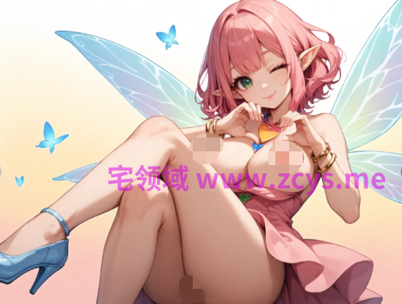 [日式SLG/汉化] 进入怪物女孩洞穴 Into the Monster Girl Hole v0.2.3 [PC+安卓/2G]
