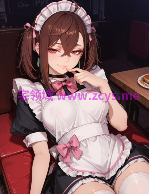 Momo Ayase 情趣女仆白丝中出[263P/940M]
