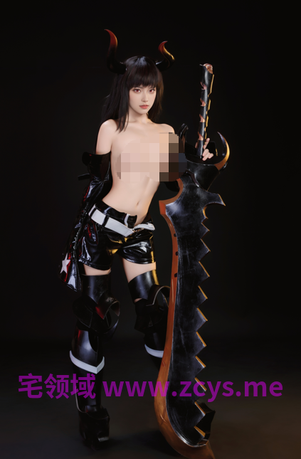 ATF Maker (Tsubaki) - Black Gold Saw【11P 13MB】