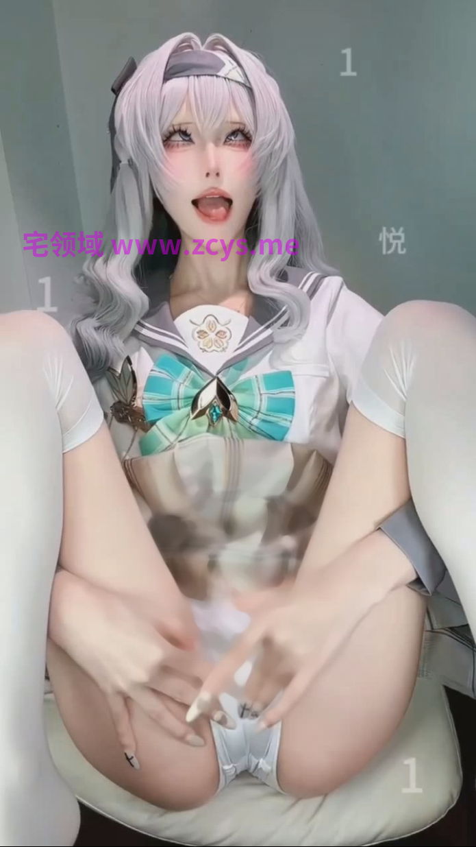 【新】bilibili枝枝-崩坏星穹铁流萤jk【3V】【263MBpikpak云盘】
