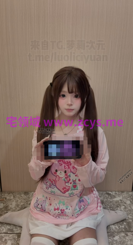 新人 木木宝 1588独家定制 女儿服白丝双马尾 逼脸同框叫爸爸假几把多姿势玩具自慰 阿黑颜弹力插单手比耶吐舌头 超可爱【1V 546MB】